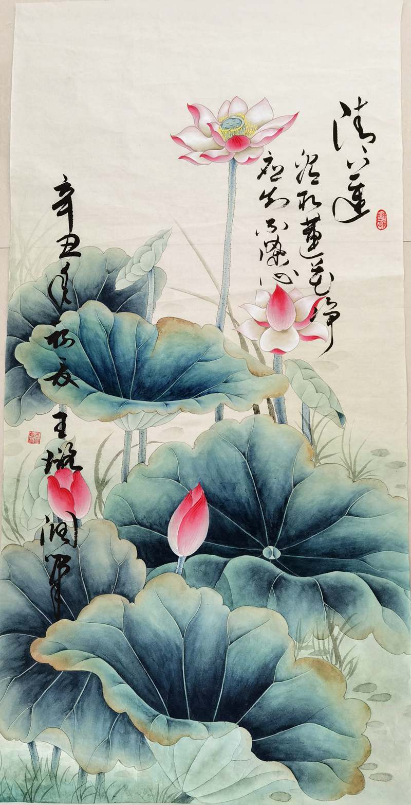 绘画类-清莲-王璐-华体会·电竞（中国）欢迎您_副本.jpg