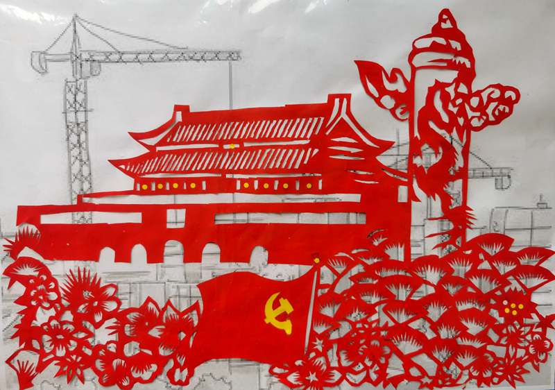 手工类（剪纸）-感党恩跟党走-胡建民-华体会·电竞（中国）欢迎您_副本.jpg